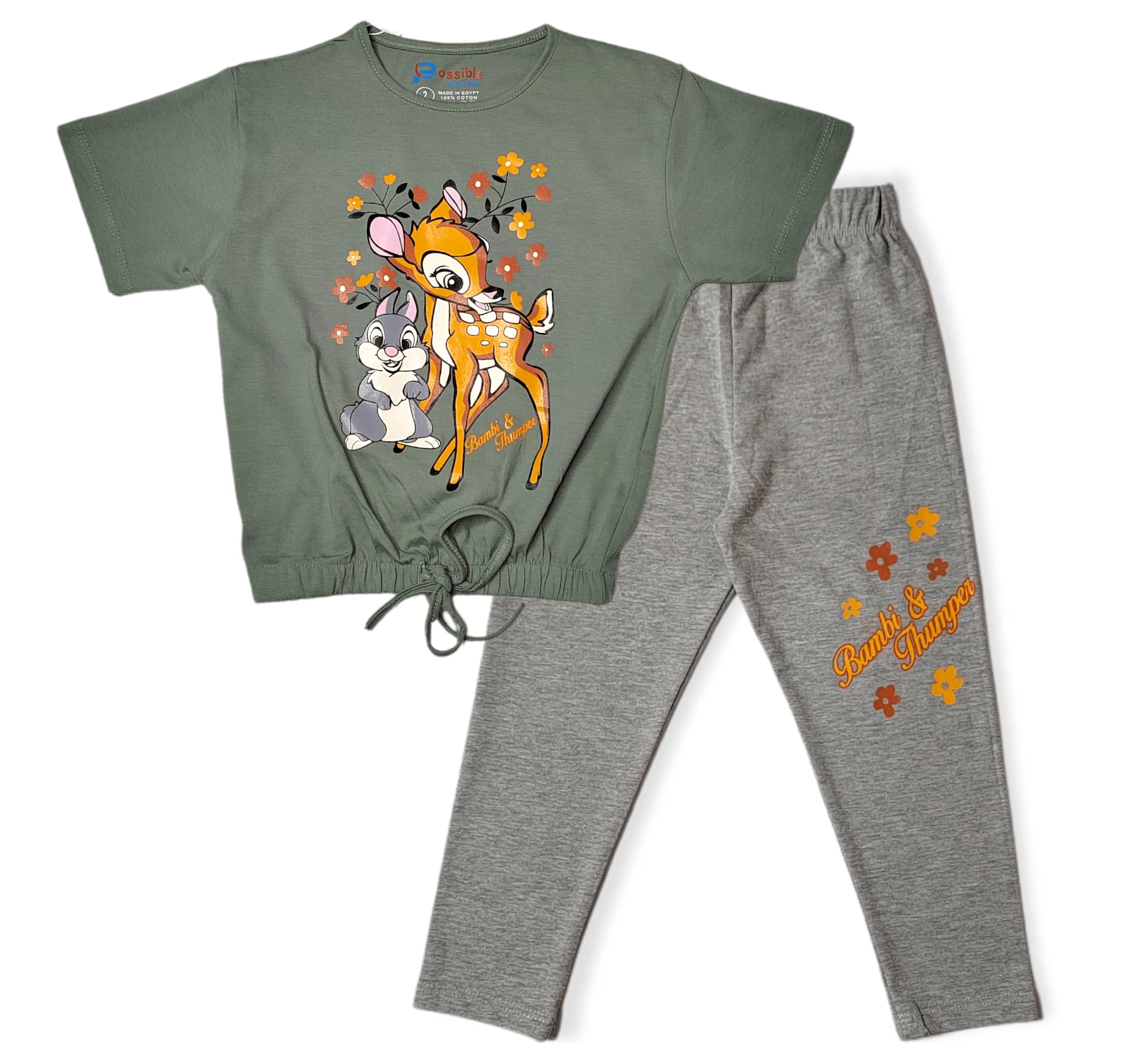 Kids Pajama [Girls] - Bambi - Oil Green